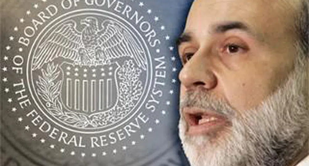 Фед запази нивото на лихвите без промяна