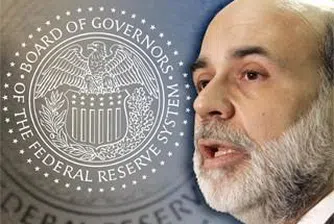 Фед запази нивото на лихвите без промяна