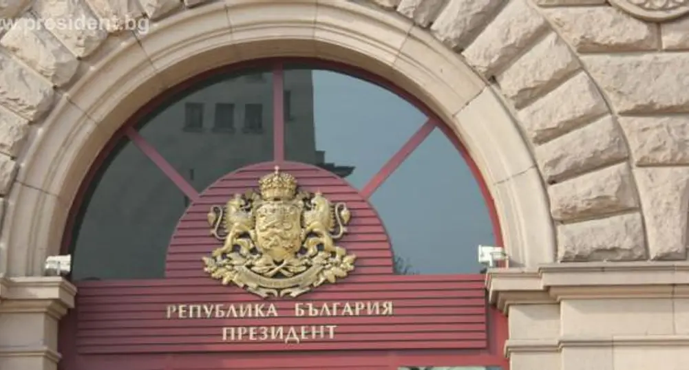 Интернет страницата на президента вече има мобилна версия