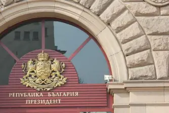 Интернет страницата на президента вече има мобилна версия