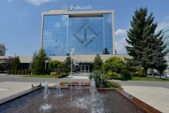 Над 100 хил. акции от ПИБ се прехвърлиха днес