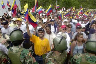 Най-нещастните държави в света