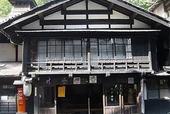 Най-старият хотел в света