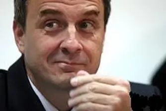 Ръководителят на контраразузнаването в ДАНС е подал оставка