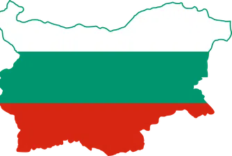 Вижте колко ще е населението на България през 2050 г.