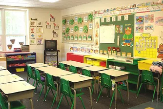 400 бона за бебе в офиса