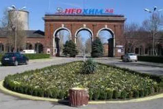 Тримесечните продажби на Неохим скочиха двойно за година
