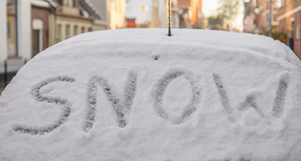 Секунден трик ще ви отърве от замръзналите прозорци на колата