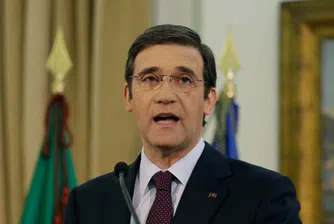 Португалия с поредно "затягане на колана", ЕК с предупреждение