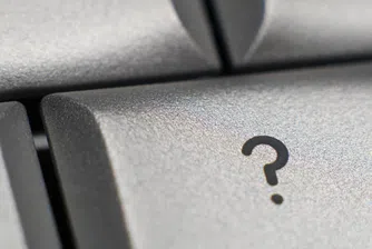 Можете ли да познаете кои са тези компании?