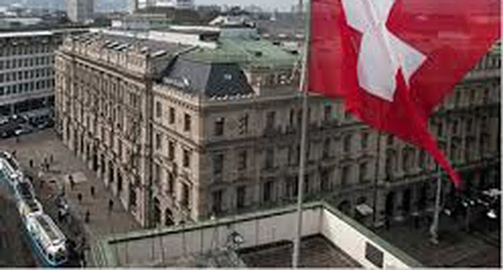 Швейцарски банки съживяват "спящи" сметки