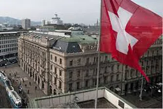 Швейцарски банки съживяват "спящи" сметки
