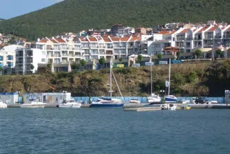 Оптимистични прогнози за българския имотен пазар