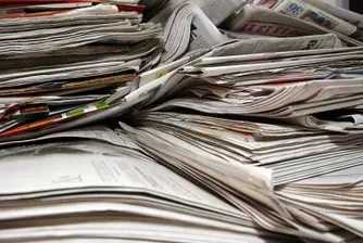 По-малко бюрокрация с реформа за 2.5 млн. лв.