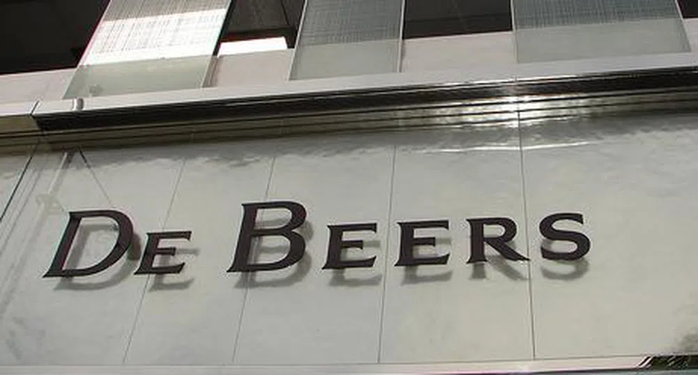 Как бе създаден и изгубен един от най-мощните монополи