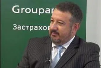 Групама животозастраховане взе лиценз за нова застраховка