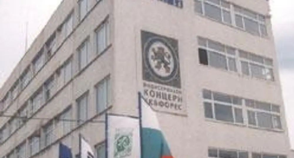 "Полимери" спира от днес до лятото