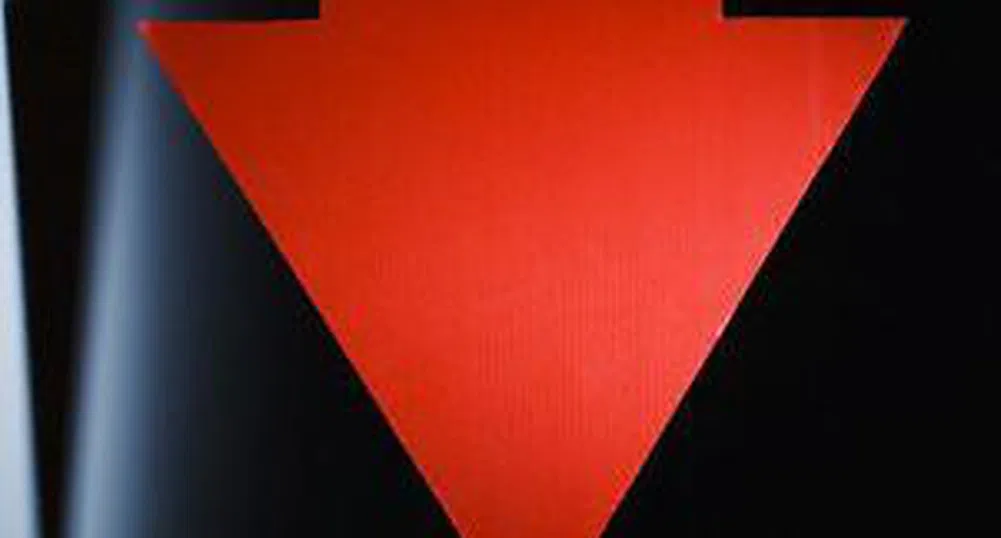 Спад в цените на жилищата с 12.5% през първите 9 месеца