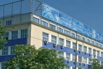 Софарма притежава 5.5 млн. собствени акции