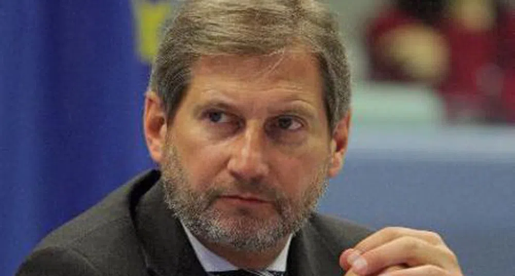 Хаан похвали България за усвояването на европейски средства