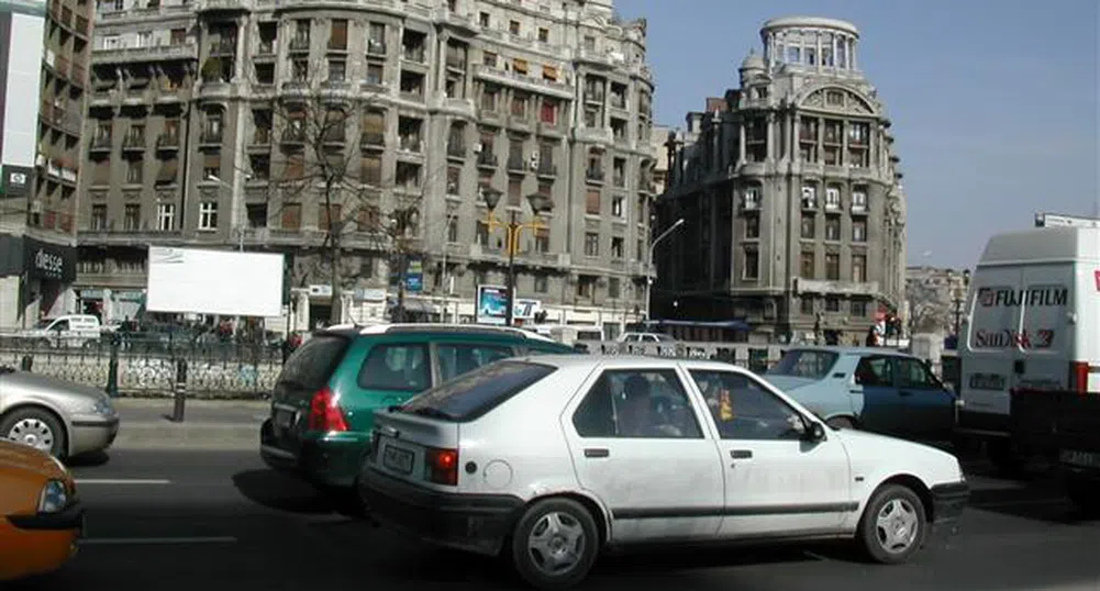 Цените на апартаментите в Букурещ със спад от 45%