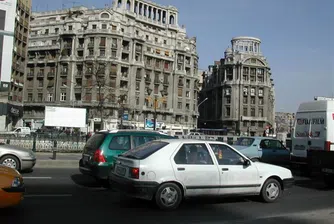 Цените на апартаментите в Букурещ със спад от 45%