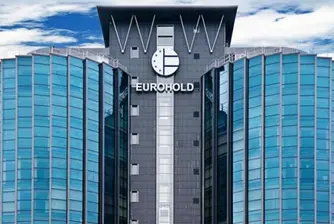 Еврохолд България излезе на печалба през 2013 г.