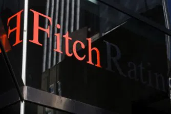 Fitch: Инвестициите на европейските застрахователи са по-рискови