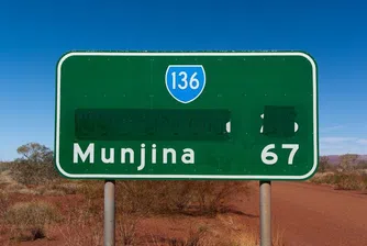 Най-смъртоносният град в Австралия вече не съществува