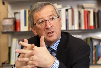 Юнкер: Еврогрупата допусна небрежност спрямо Гърция