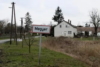 Туристи проявяват голям интерес към унгарското село под наем