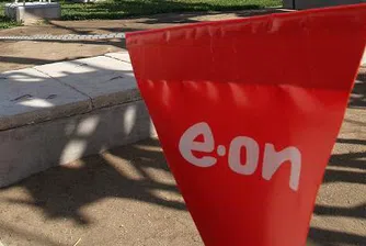 Калоян Кънев е новият член на УС на Е.ОН България Продажби