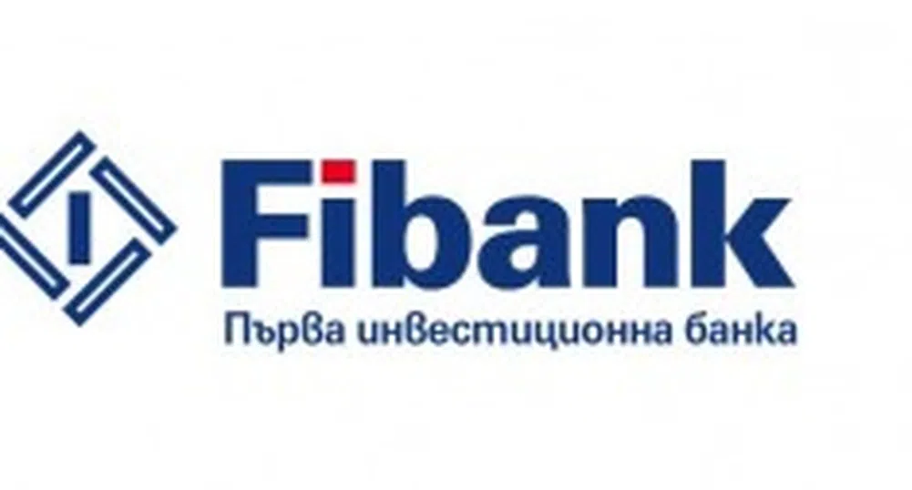 ПИБ със становище за пътния бизнес на Божков