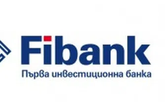 ПИБ със становище за пътния бизнес на Божков