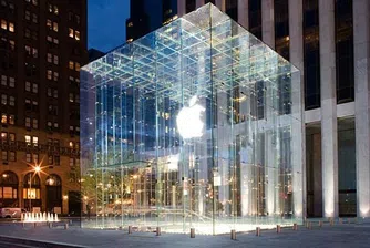 Най-скъпите марки в света