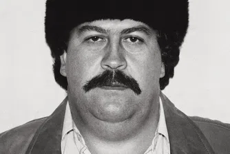 Десет факта, измерващи богатството на Пабло Ескобар