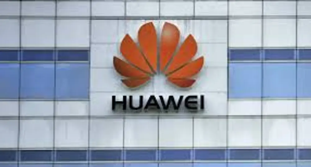 САЩ следили и китайската Huawei