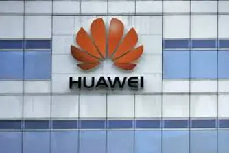 САЩ следили и китайската Huawei