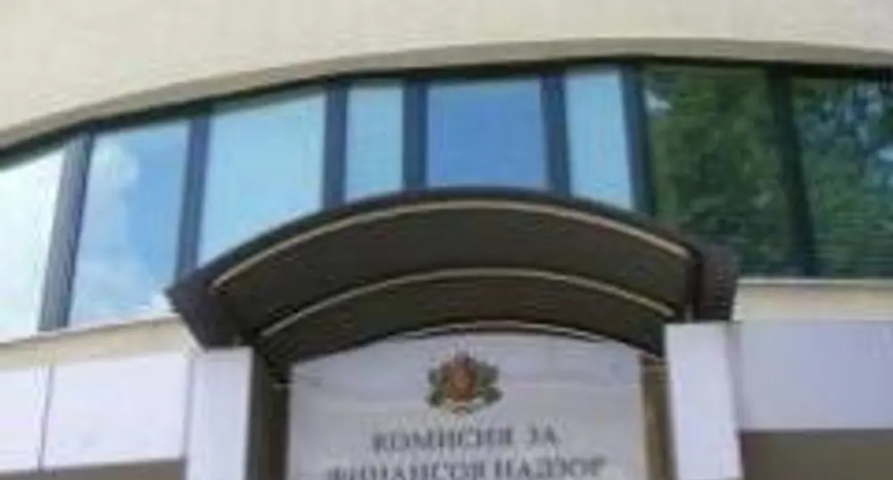 FSC Imposed Fines of Nearly Lv 2.3 Mln in 2008