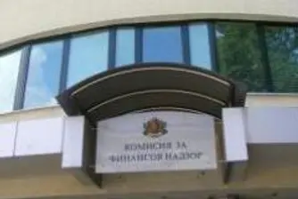FSC Imposed Fines of Nearly Lv 2.3 Mln in 2008