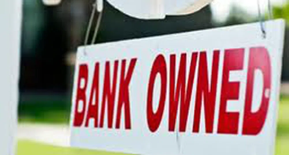 Американски банки плащат милиарди за неправомерно иззети жилища