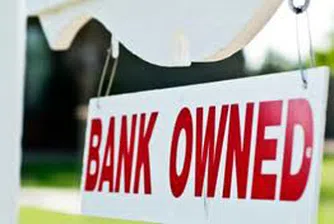 Американски банки плащат милиарди за неправомерно иззети жилища