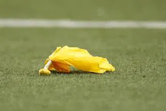 Жълт код заради бури и градушки