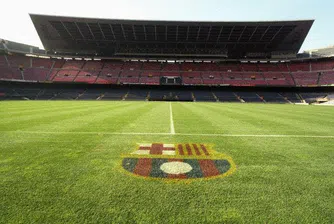 Барса се отказа от редизайн на стадиона си за 250 млн. евро