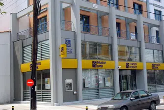 Капитализацията на Piraeus Bank се срива