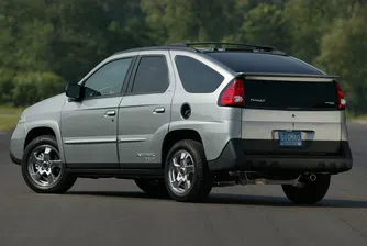 Най-големите автомобилни издънки