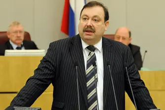 Интерпол се интересува от бизнеса на бивш руски депутат в България