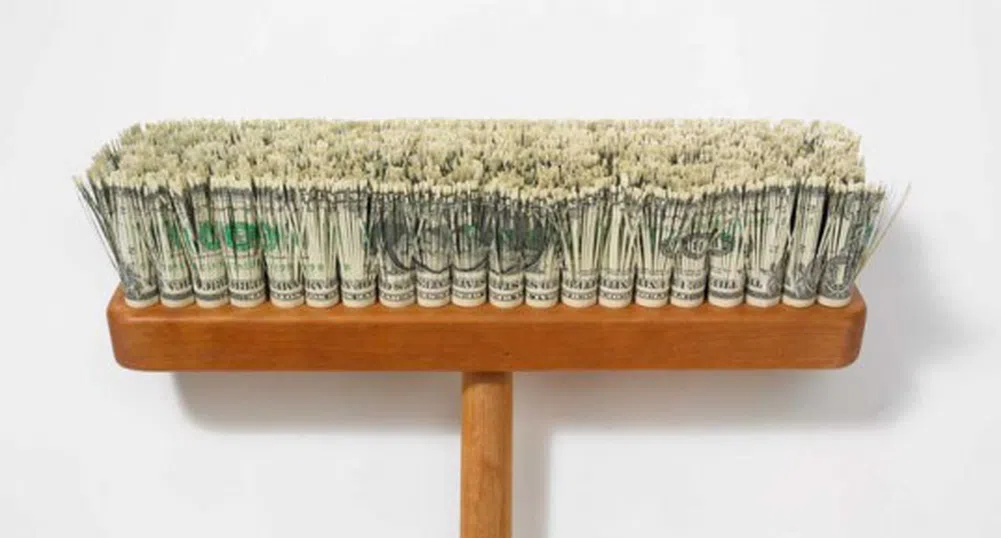 Най-скъпата метла в света