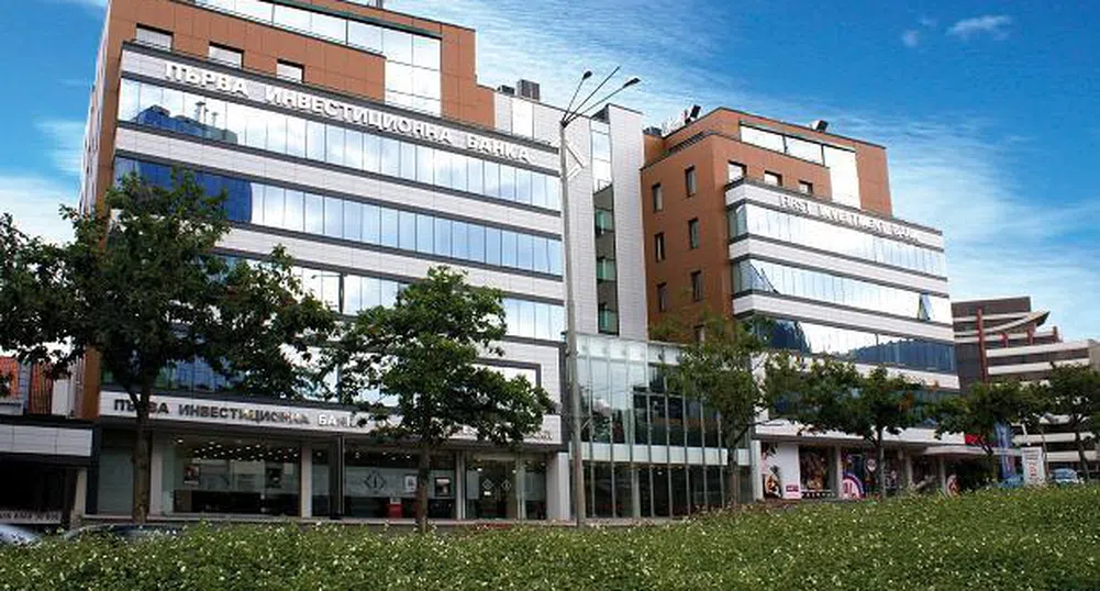 ПИБ се мести в енергоспестяващ офис