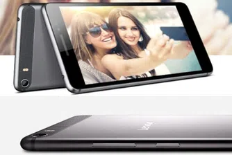 Нов модел на Lenovo с един от най-големите дисплеи в света